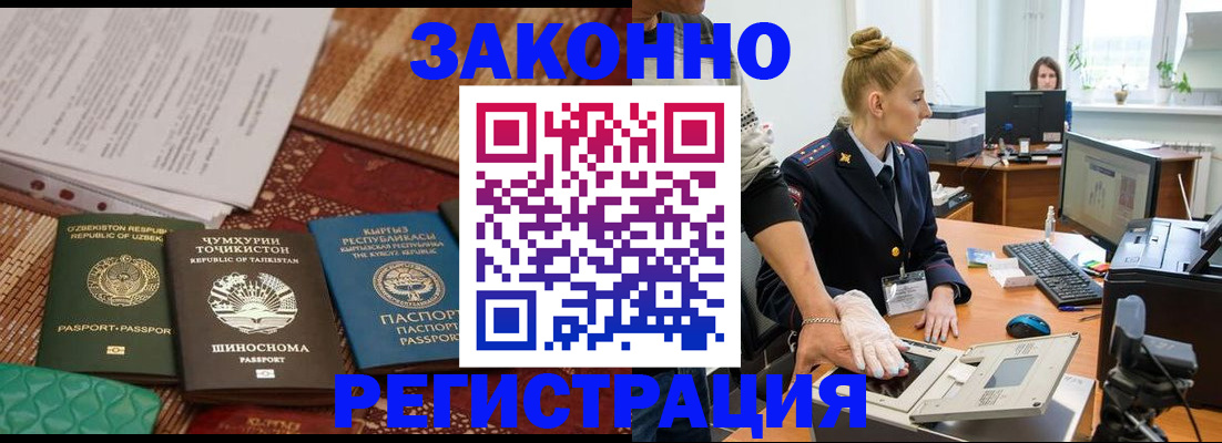 пропишу в квартире в Феодосии